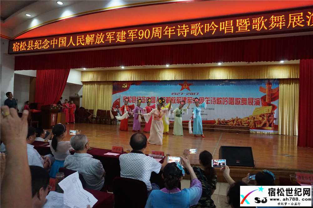 舞蹈之八.jpg
