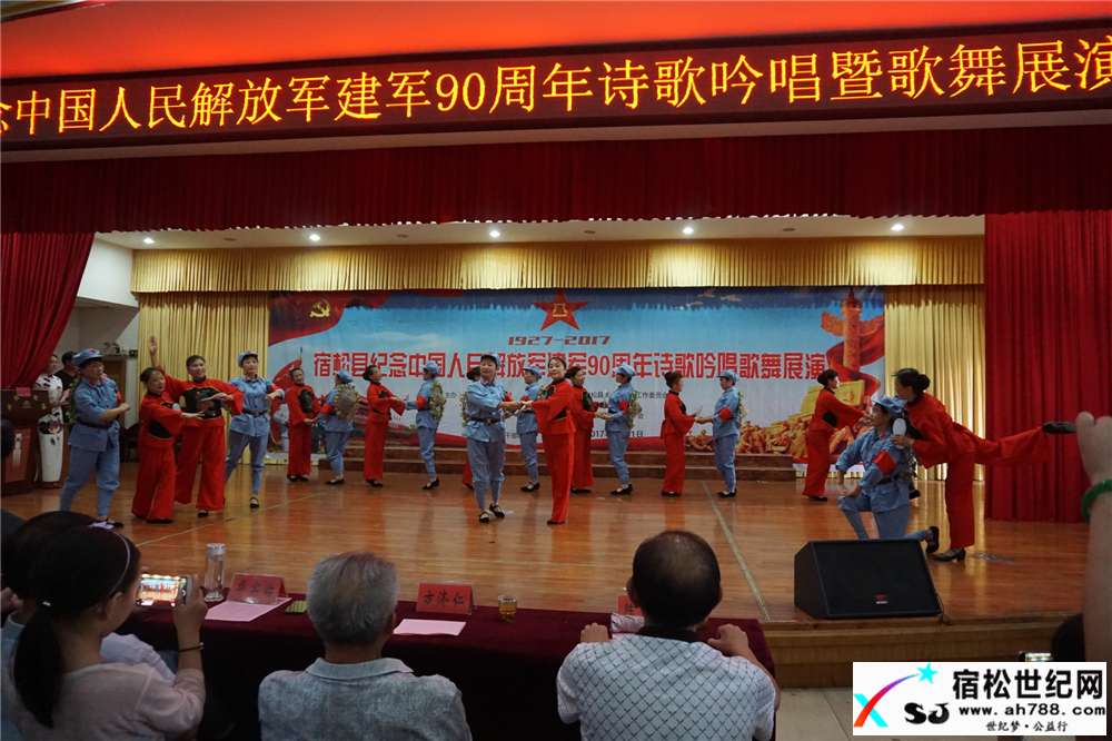 四渡赤水.jpg
