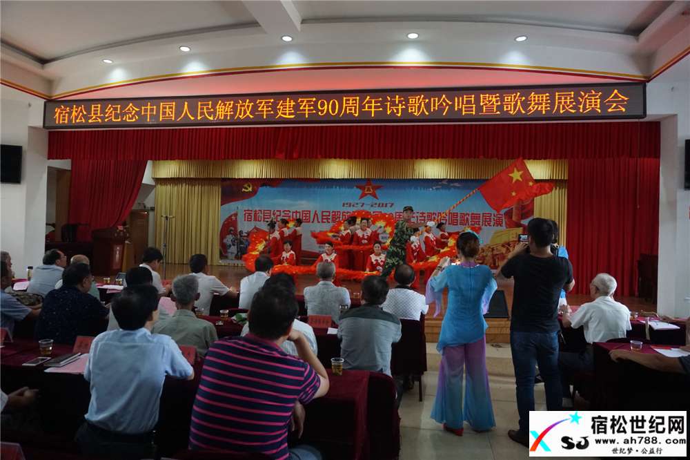 东方红颂歌.jpg