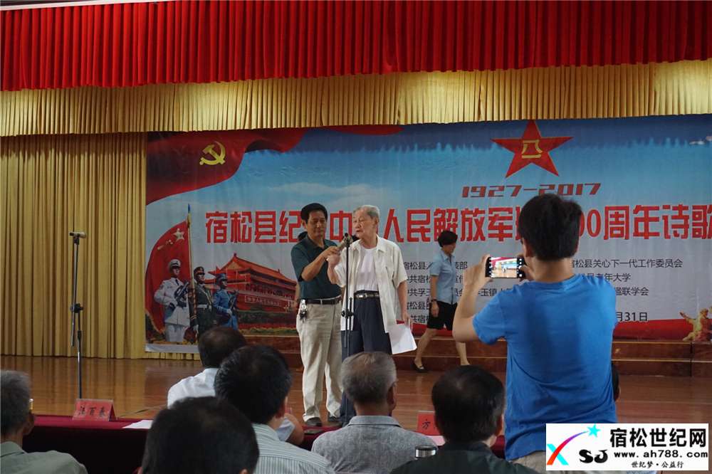 汪仁吟唱.jpg