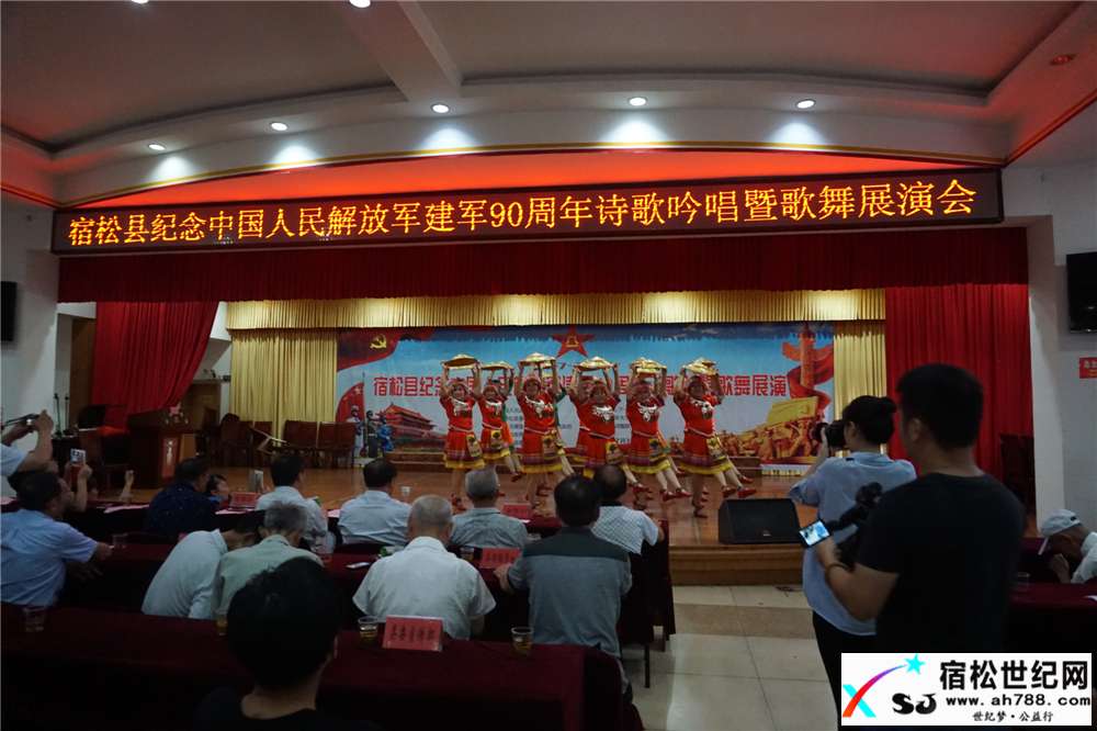 十送红军.jpg