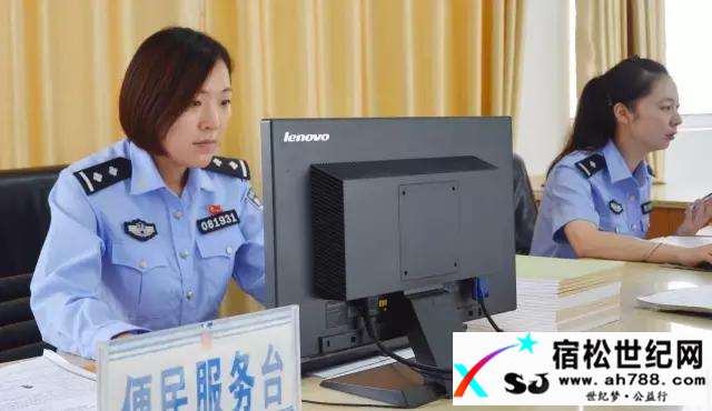 微信图片_20170803001949.jpg