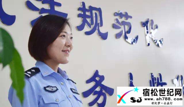 微信图片_20170803002000.jpg