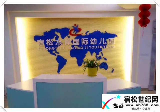 微信图片_20170803233412.jpg