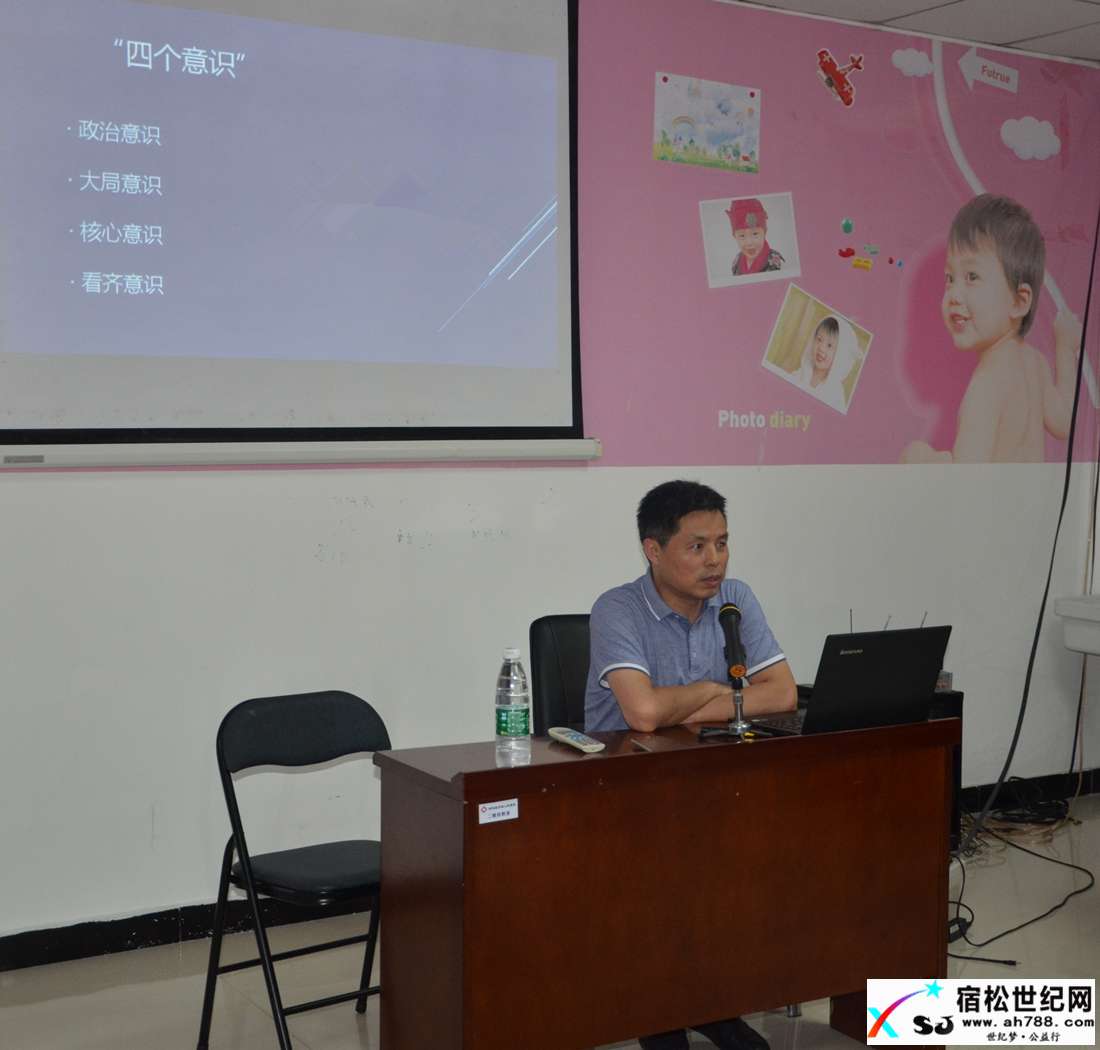熊小东律师应宿松东城人民医院 (2).jpg