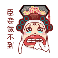 11.gif