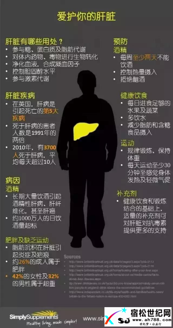 图片8.png