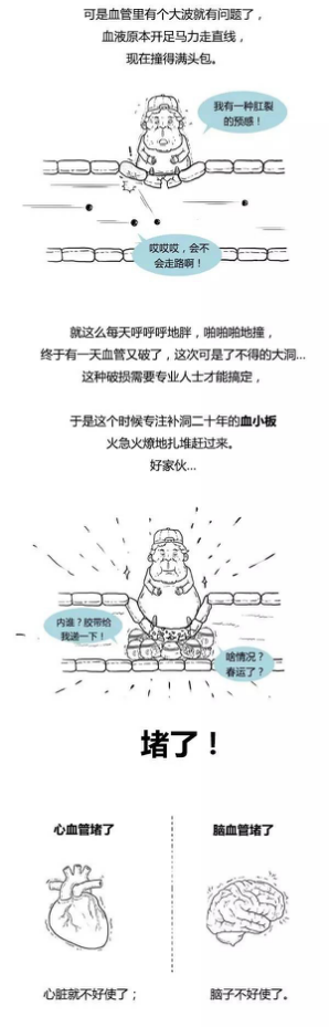 图片21.png