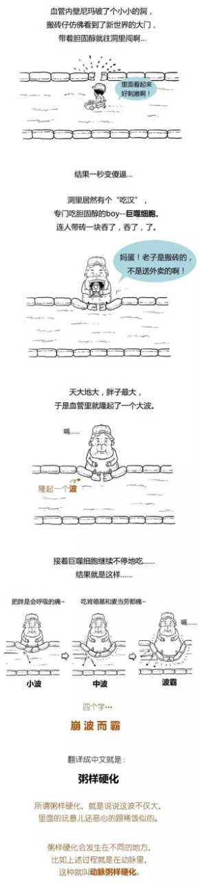 图片20.png