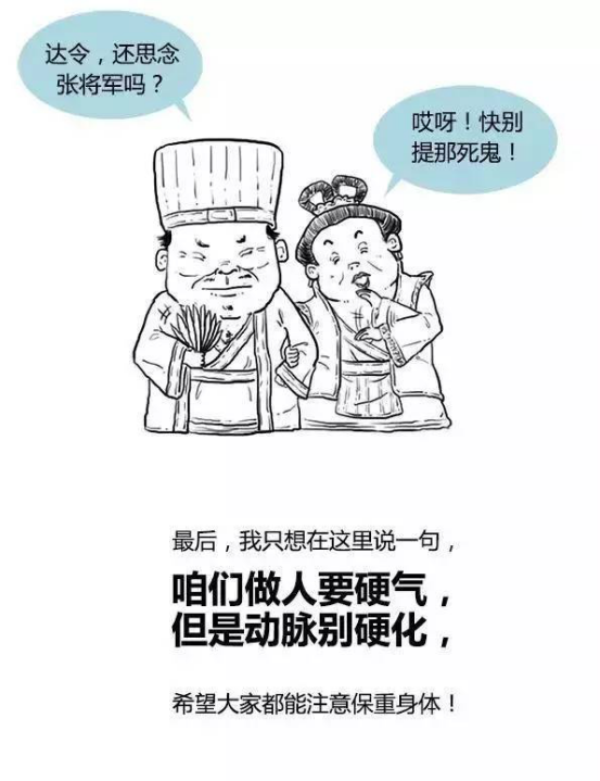 图片30.png