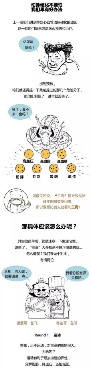 图片27.png