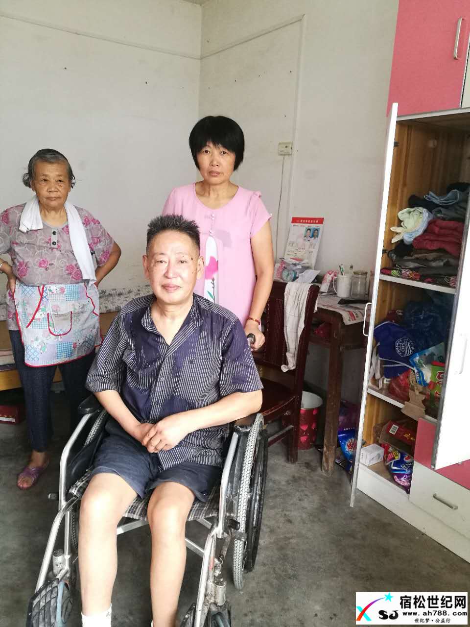 迎春花开伴夕阳——记共产党员、宿松县凉亭镇敬老院院长王迎春宿松世纪网