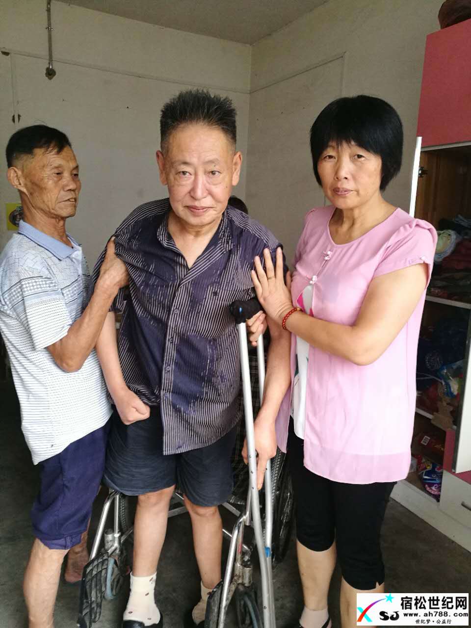 迎春花开伴夕阳——记共产党员、宿松县凉亭镇敬老院院长王迎春宿松世纪网
