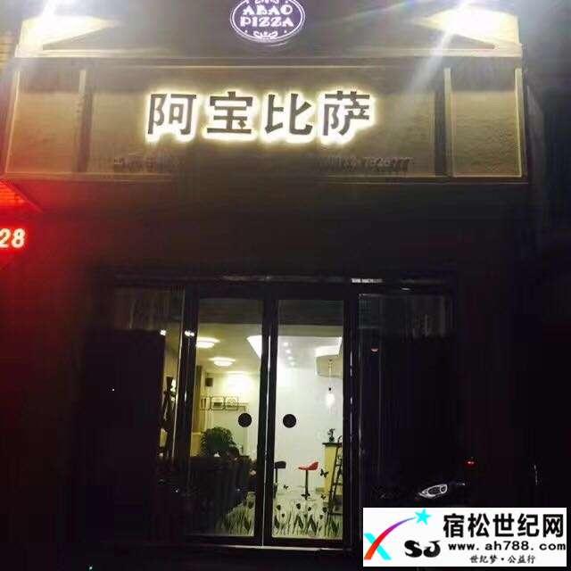 微信图片_20170809141230.jpg