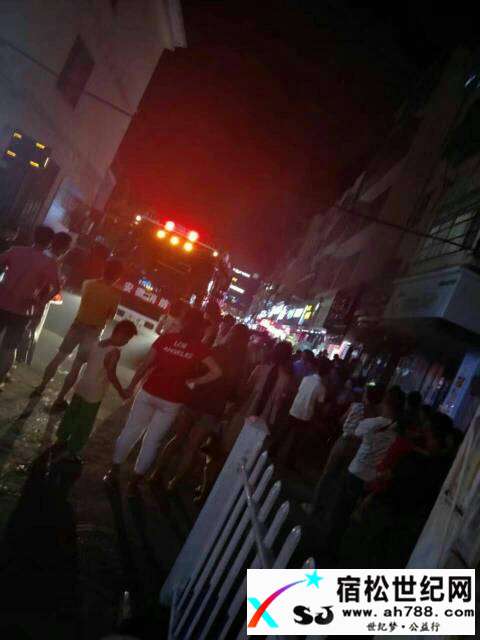 宿松园林广场奶茶店发生火灾宿松世纪网