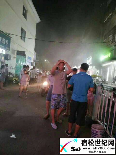 宿松园林广场奶茶店发生火灾宿松世纪网