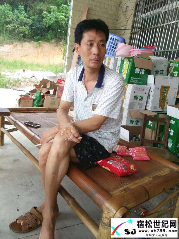 085856ion5nk2272kwj4kl.jpg