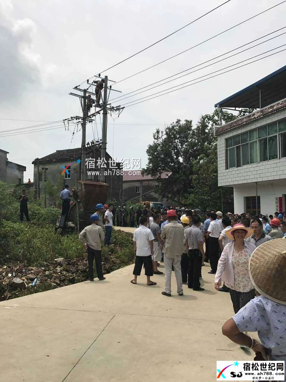 电网民生工程遭阻挠 公安及时打击宿松世纪网