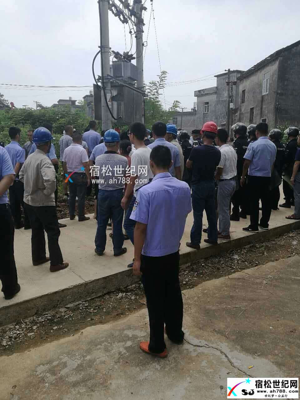 电网民生工程遭阻挠 公安及时打击宿松世纪网