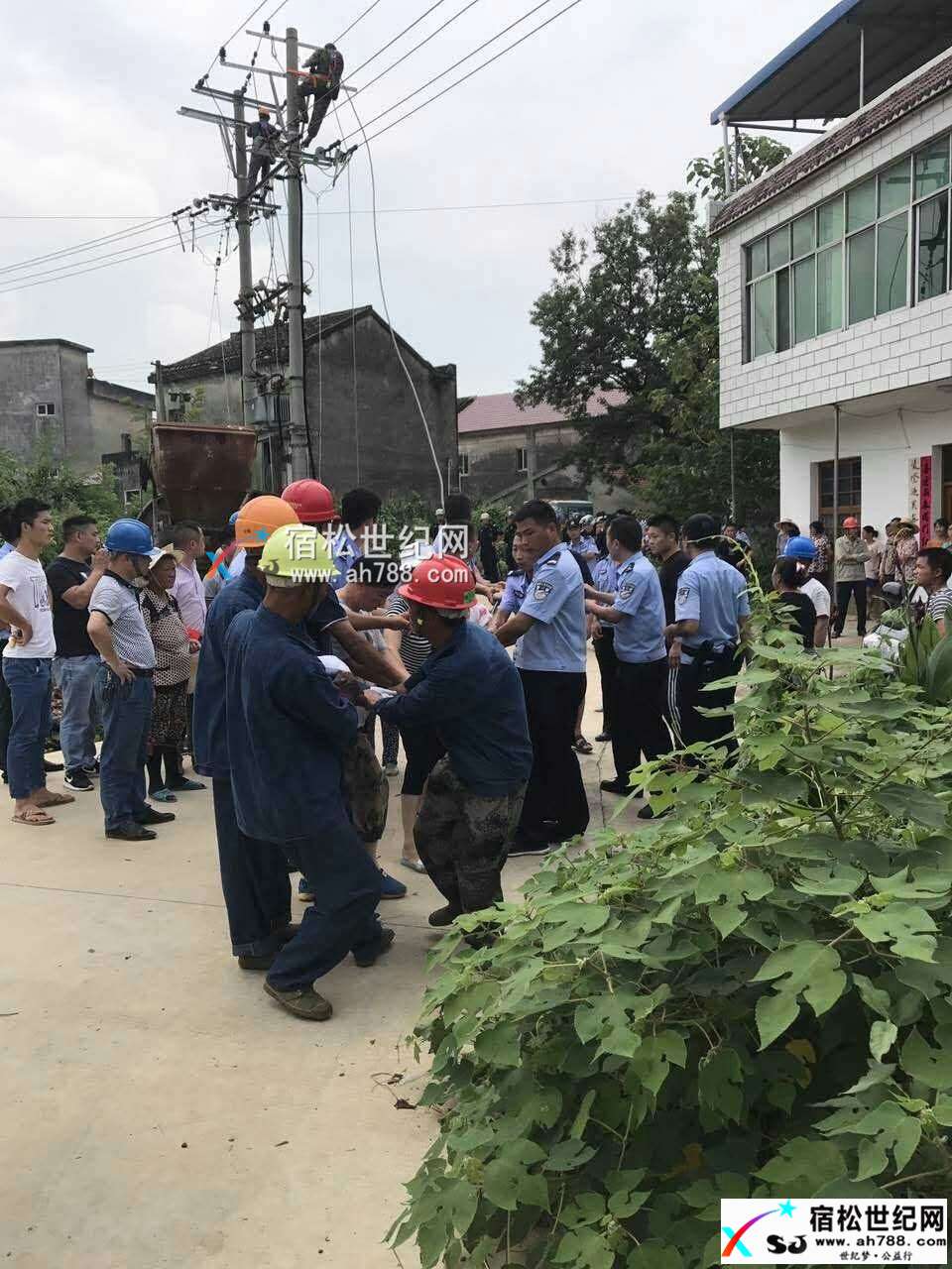 电网民生工程遭阻挠 公安及时打击宿松世纪网