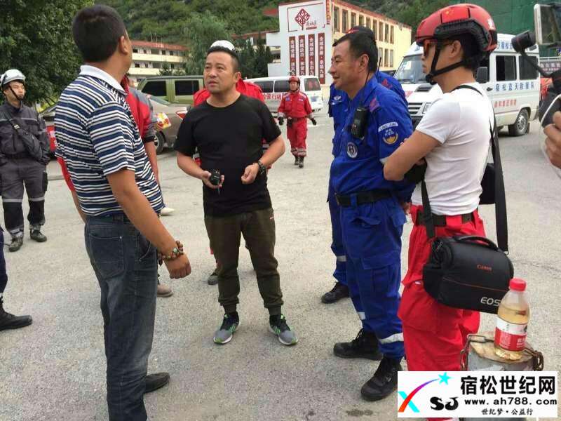 宿松蓝天救援队赴川救援纪事宿松世纪网