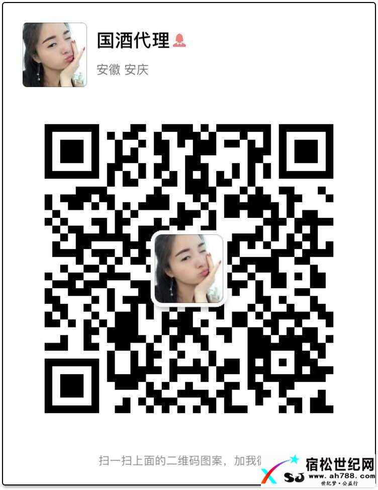 mmexport1502602312568.jpg