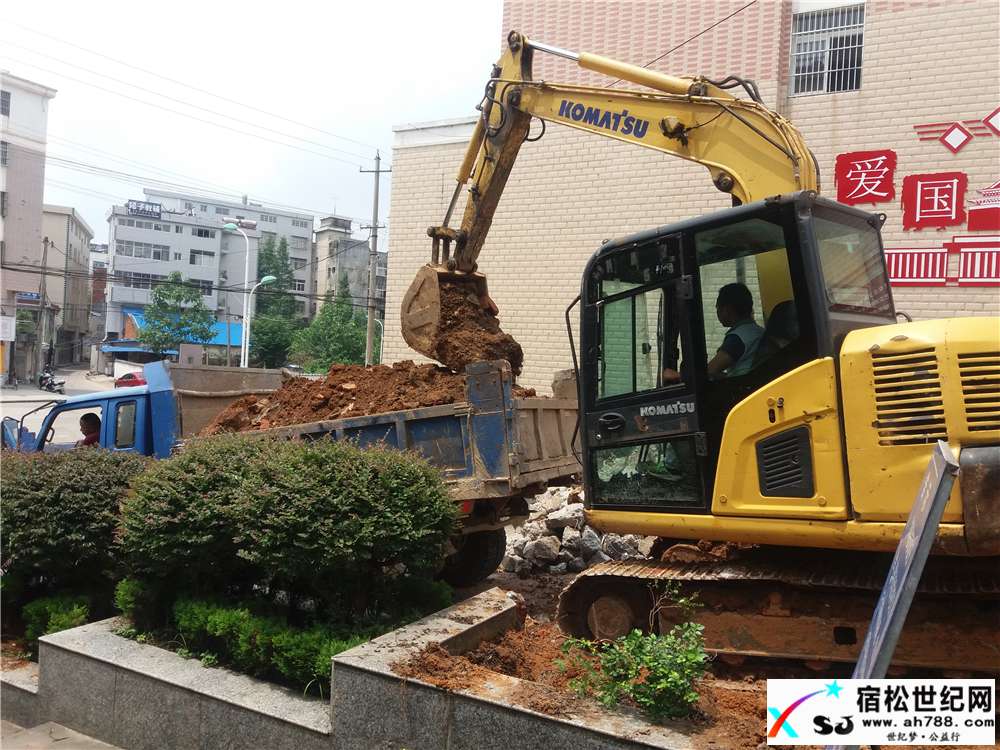 实验中学积极加强硬件建设改善办学条件 (2).jpg