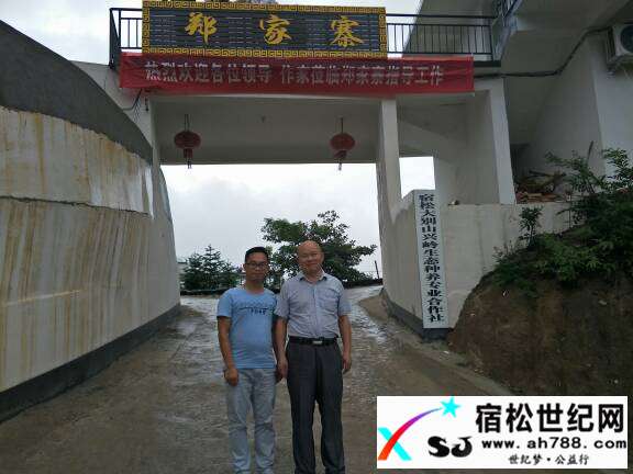 111842f7074ry755bw49wu.jpg