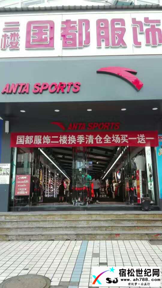 微信图片_20170815113712.jpg