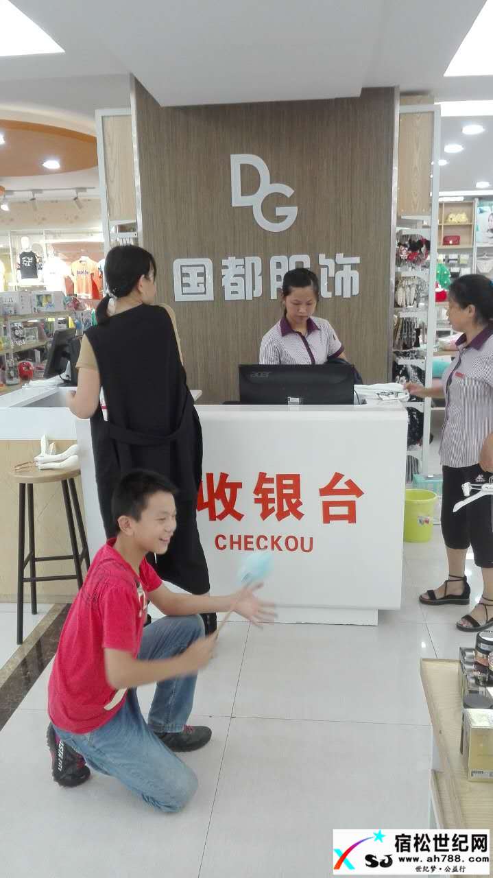微信图片_20170815113724.jpg