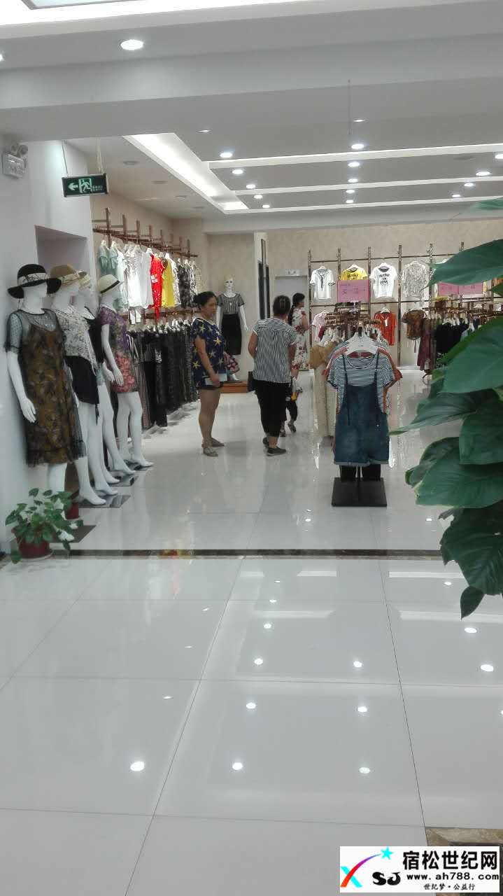 微信图片_20170815113729.jpg