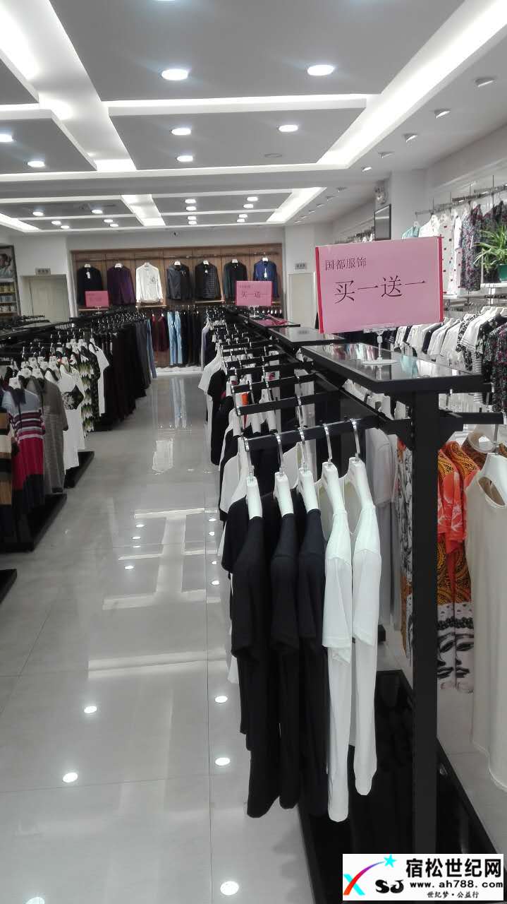 微信图片_20170815113747.jpg