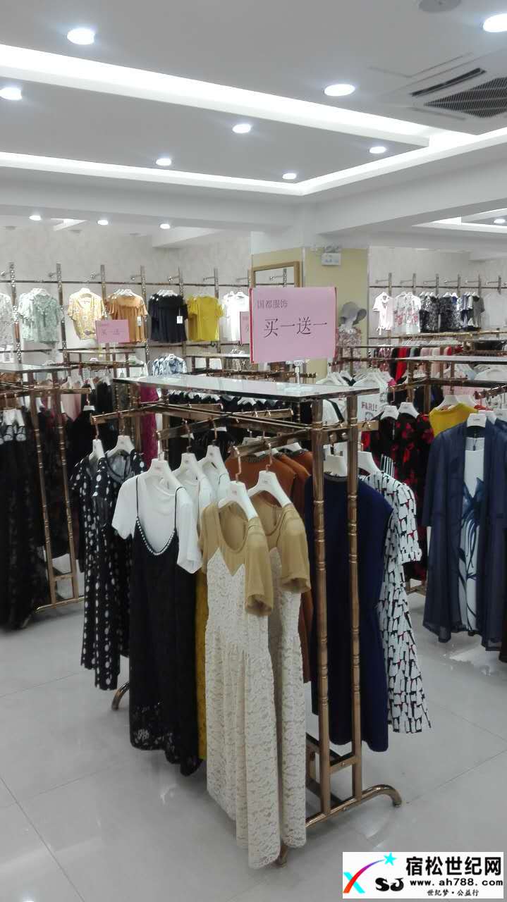 微信图片_20170815113752.jpg