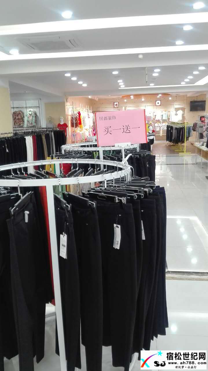 微信图片_20170815113742.jpg