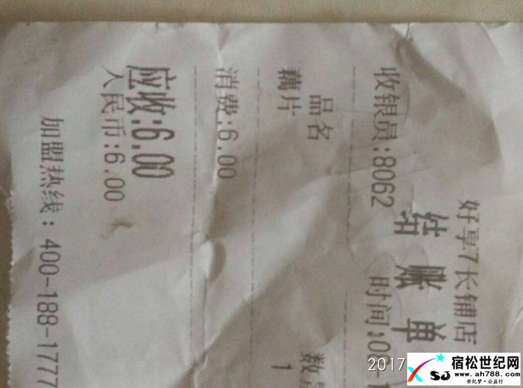 135839iv59m9ro51gkmmma.jpg
