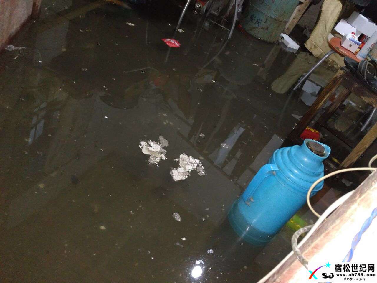 积水严重2.jpg