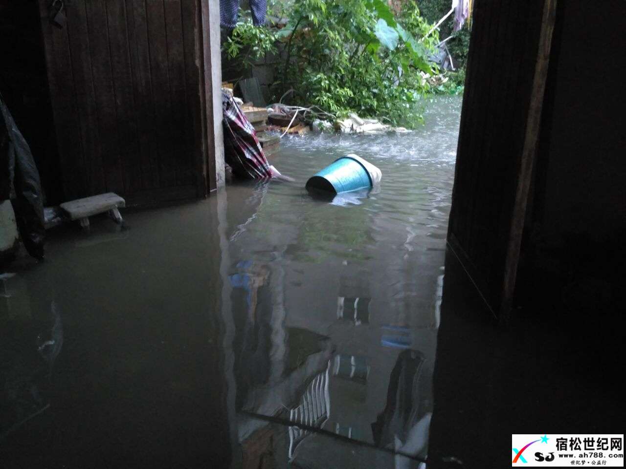 积水严重3.jpg