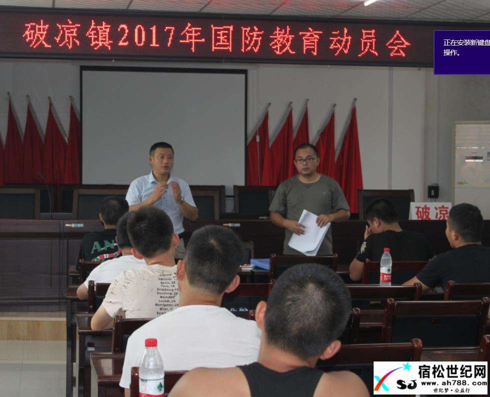 2345截图20170817162525.jpg