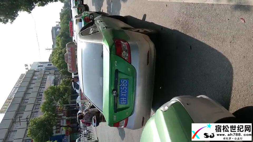 暴风截图2017821412312093.jpg
