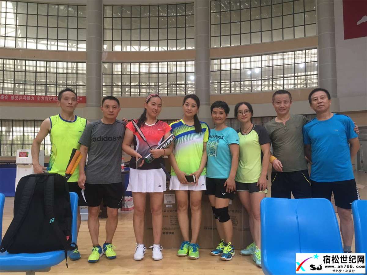 微信图片_20170821190333.jpg