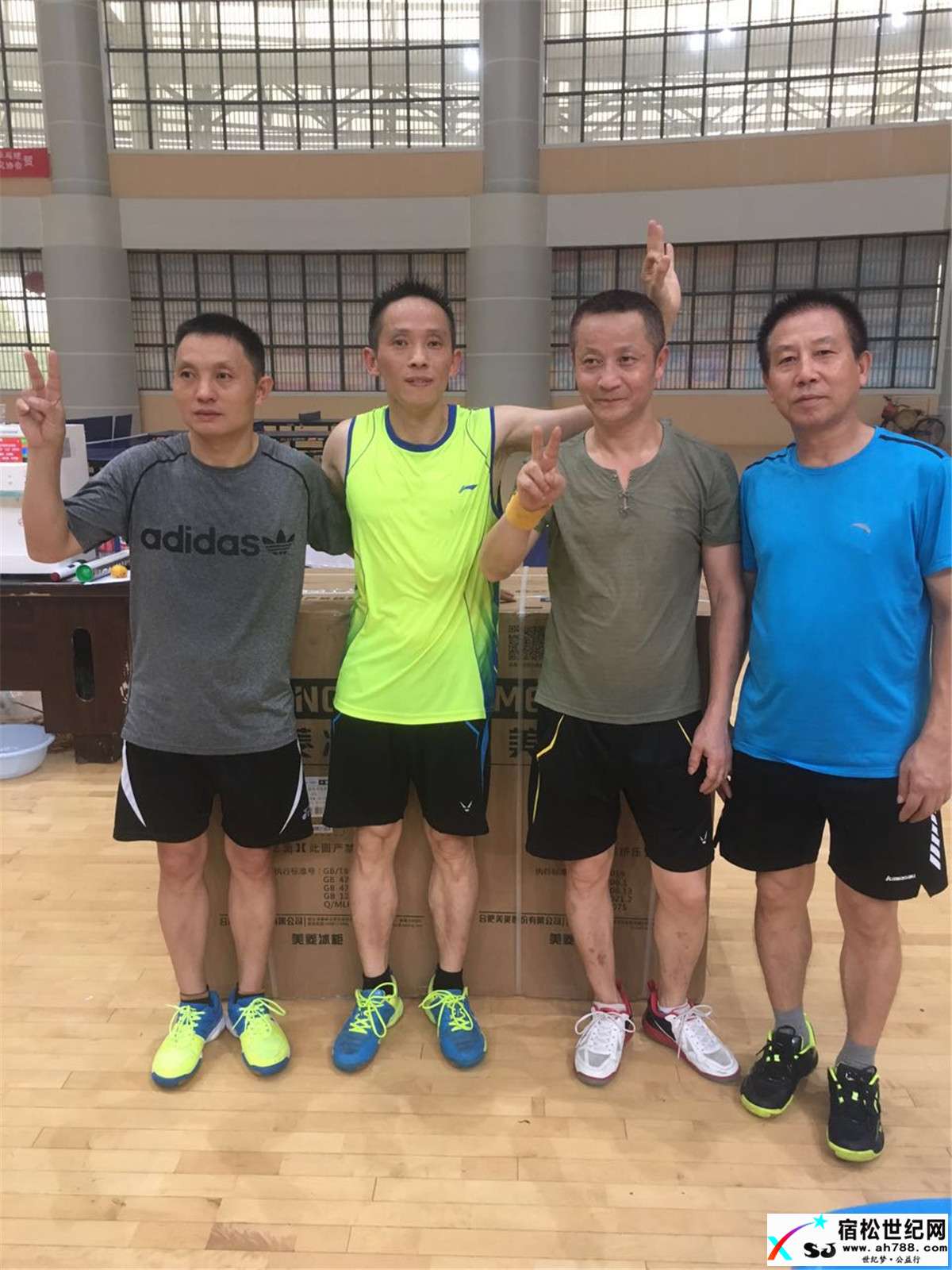 微信图片_20170821190341.jpg