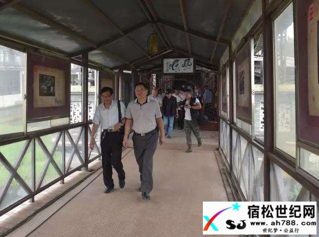 微信图片_20170821205931.jpg