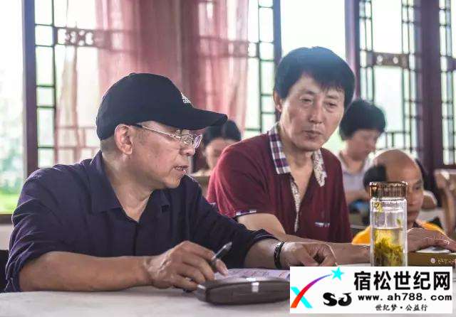 微信图片_20170821205923.jpg