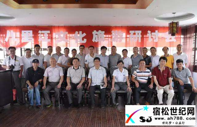 微信图片_20170821205942.jpg