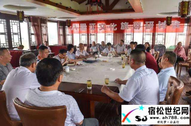 微信图片_20170821205905.jpg