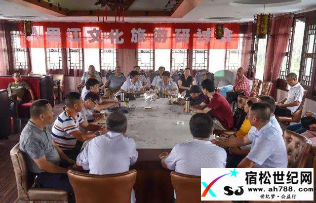 微信图片_20170821205901.jpg