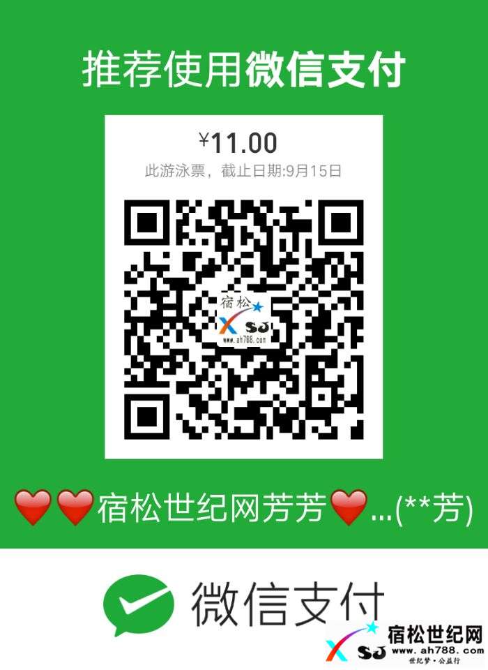 QQ图片20170822083831.jpg