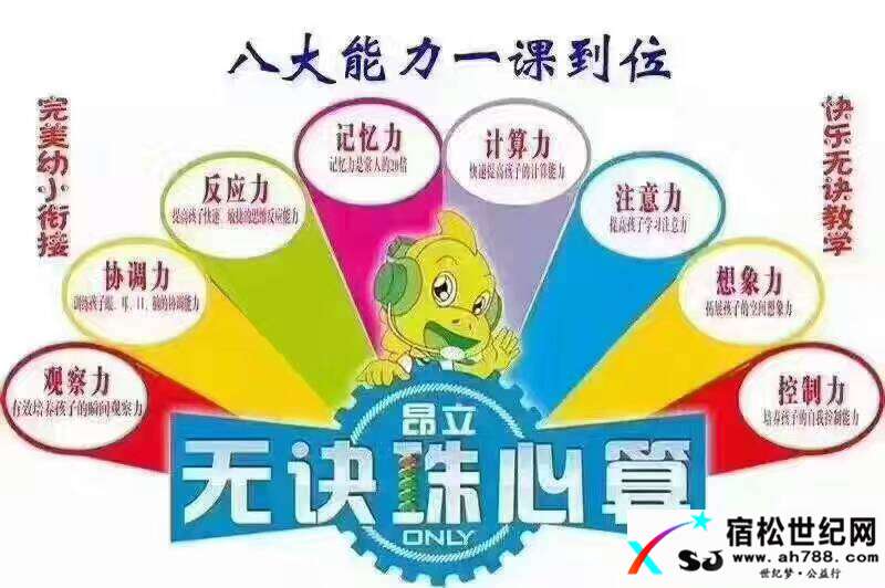 微信图片_20170823000525.jpg