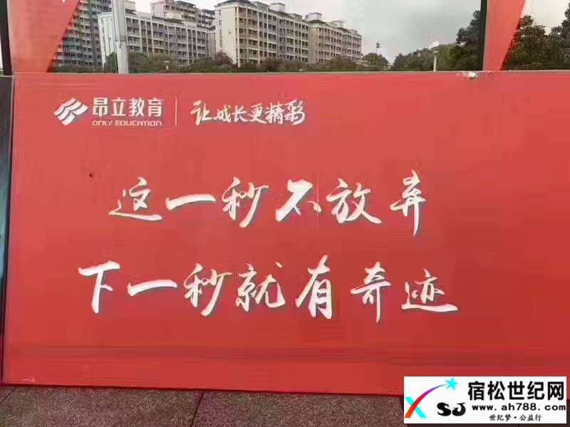 微信图片_20170823000522.jpg