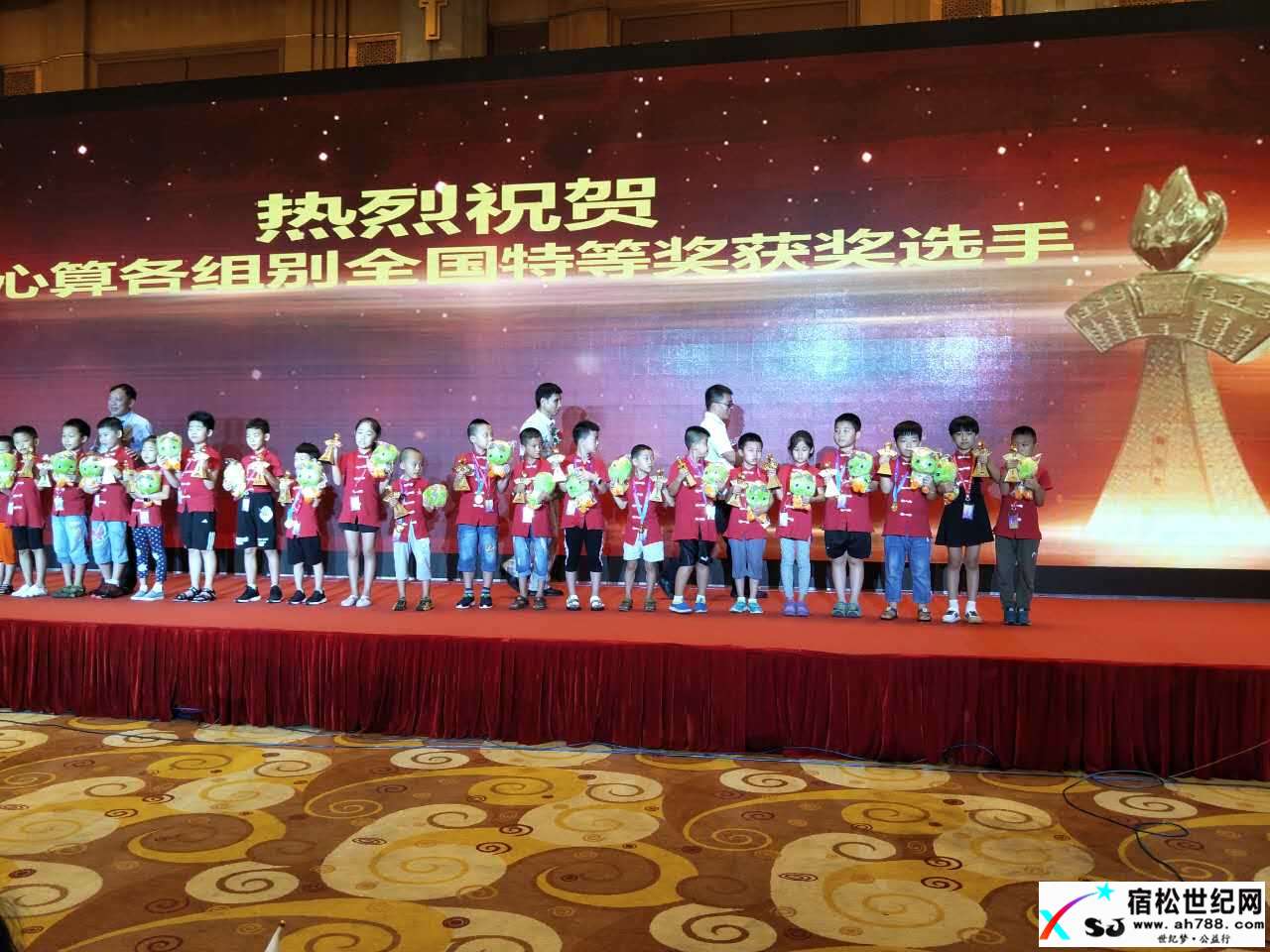 微信图片_20170823000422.jpg